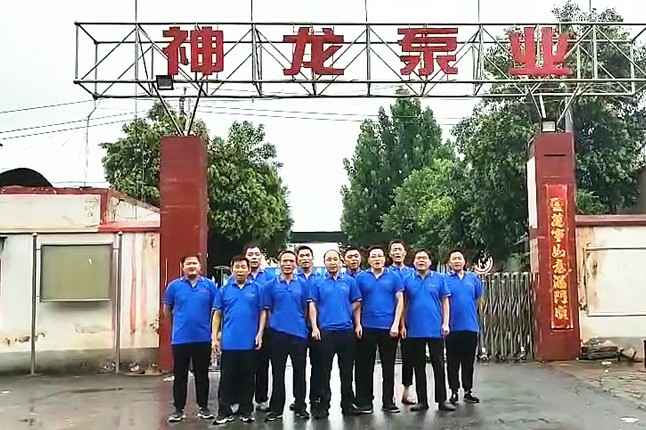 欧宝官方端网站登录入口-欧宝(中国)抗洪抢险队7月20日出发准备奔赴抗洪现场
